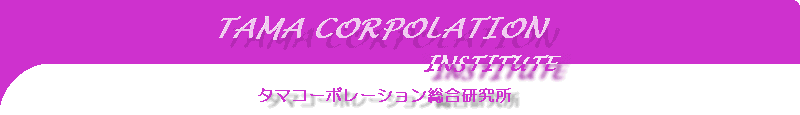 ^}R[|[V@z[y[W